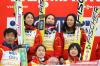 070 Japonki 070 Japonki